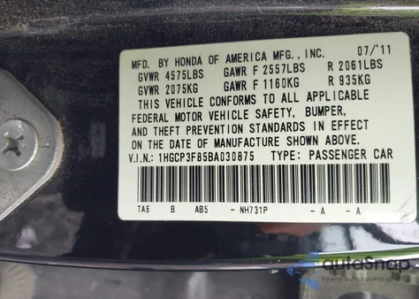 2011 Honda Accord 3.5 Ex-L из США, поврежденный, VIN 1HGCP3F85BA030875